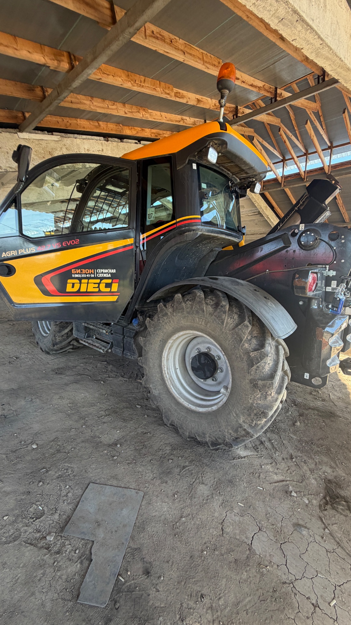 DIECI AGRI PLUS 42.7 VS EVO2: Отключение системы AdBlue (мочевина, SCR), Отключение сажевого фильтра (DPF)