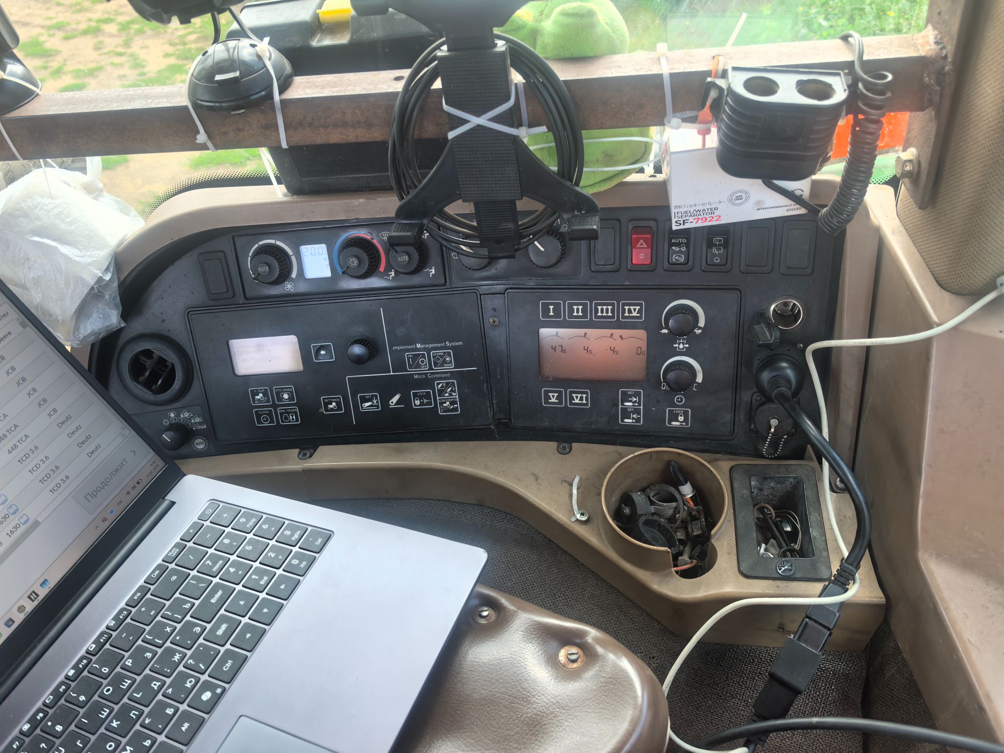 John Deere 8530: Отключение системы EGR