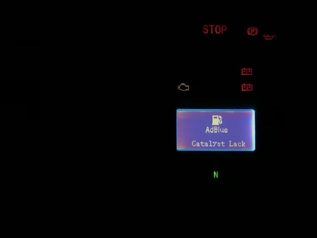Отключение AdBlue на автобусе Yutong с двигателем Cummins — срочный выезд в Тулу