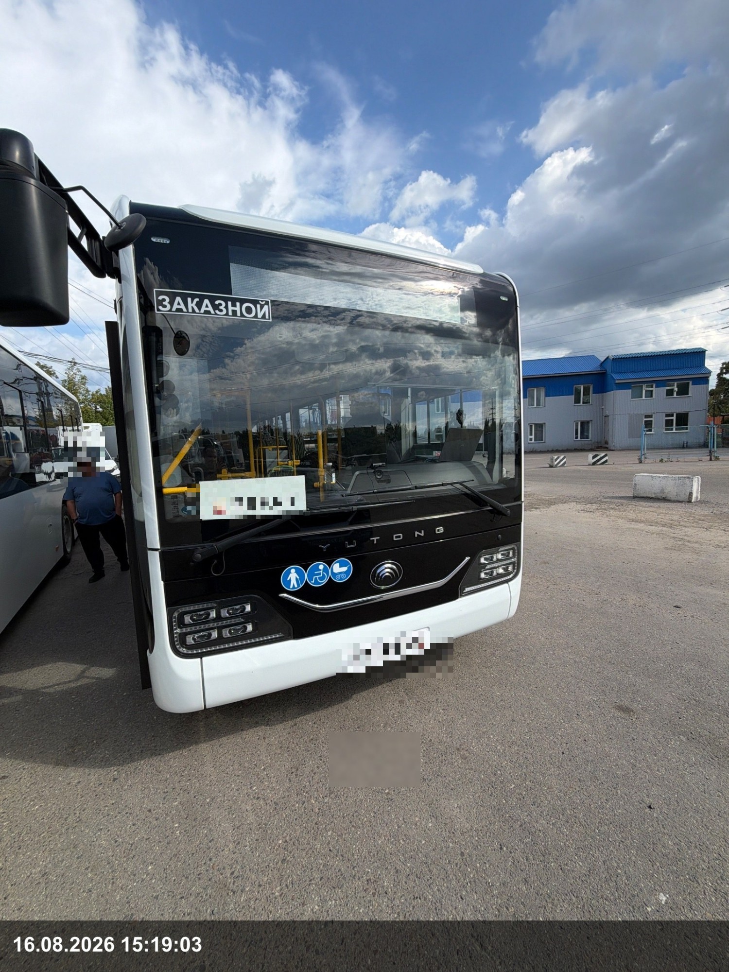 Yutong Zk6116hg: отключение AdBlue